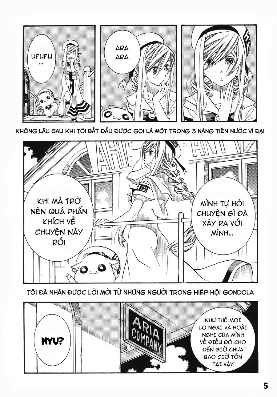Genkai Level 1 Kara No Nariagari: Saijaku Level No Ore Ga Isekai Saikyou Ni Naru Made Chapter 60.1 - 7