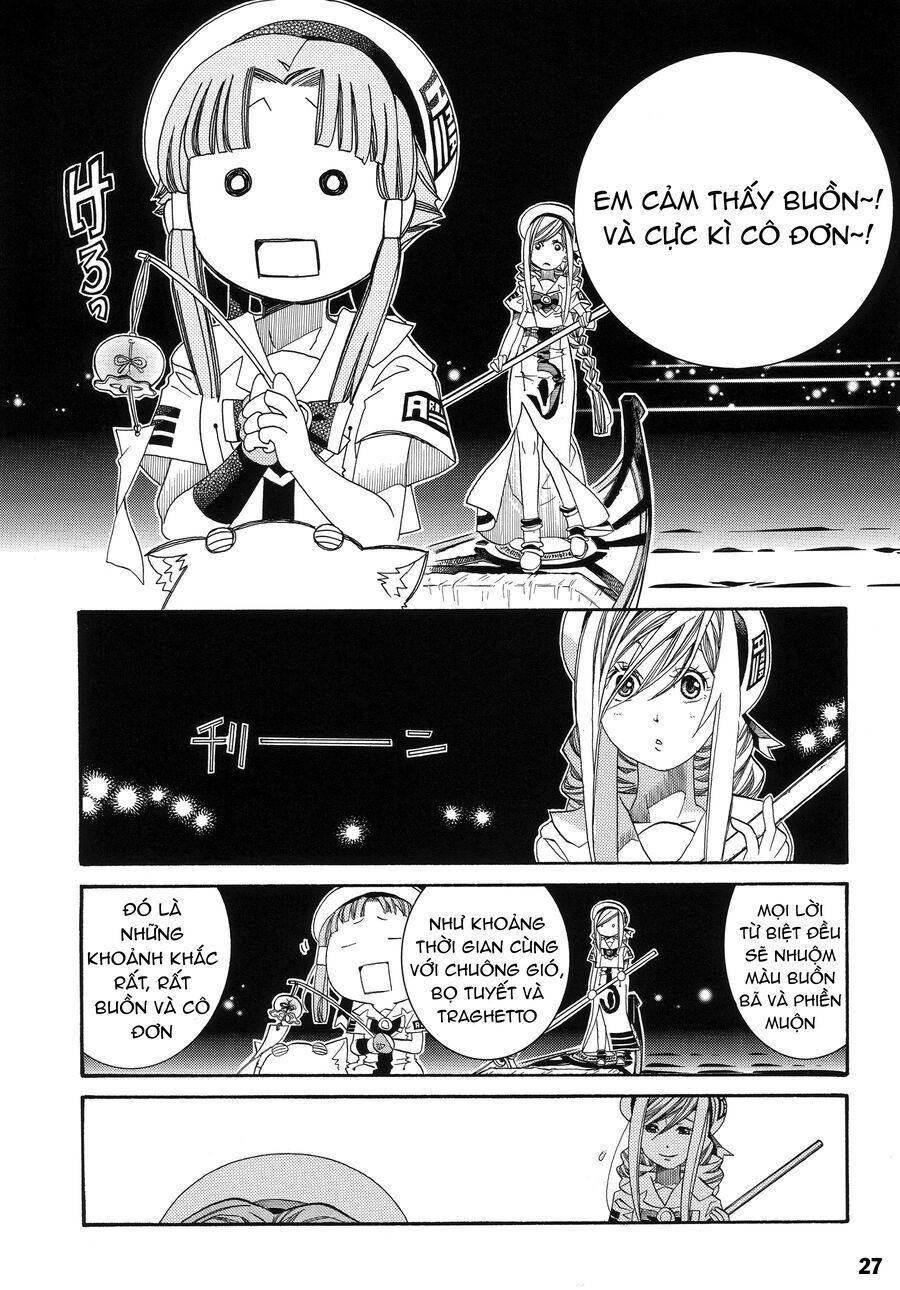 Genkai Level 1 Kara No Nariagari: Saijaku Level No Ore Ga Isekai Saikyou Ni Naru Made Chapter 60.1 - 72