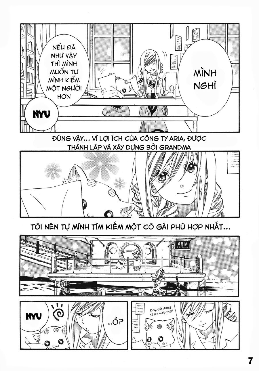 Genkai Level 1 Kara No Nariagari: Saijaku Level No Ore Ga Isekai Saikyou Ni Naru Made Chapter 60.1 - 9