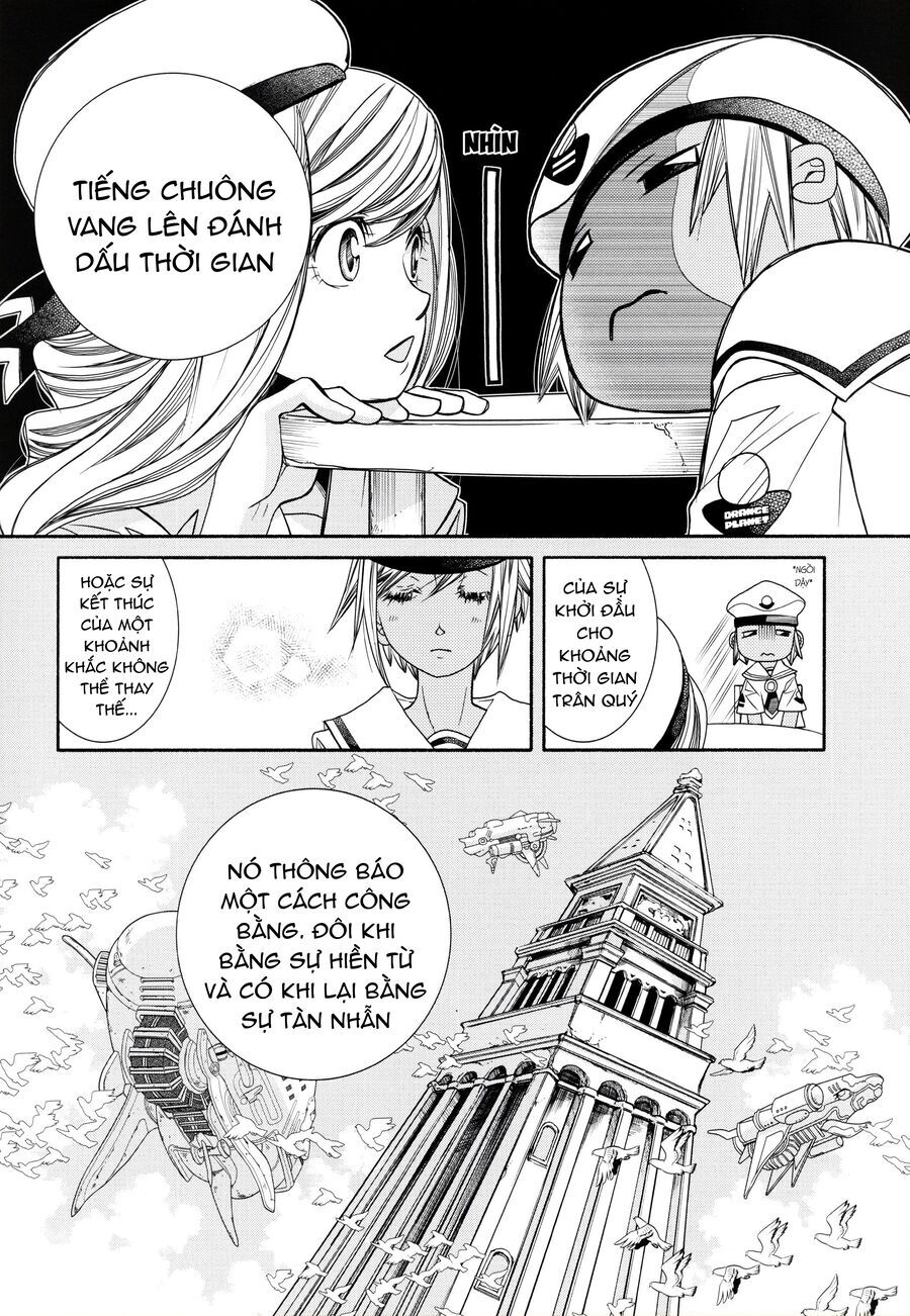 Genkai Level 1 Kara No Nariagari: Saijaku Level No Ore Ga Isekai Saikyou Ni Naru Made Chapter 60.2 - 32
