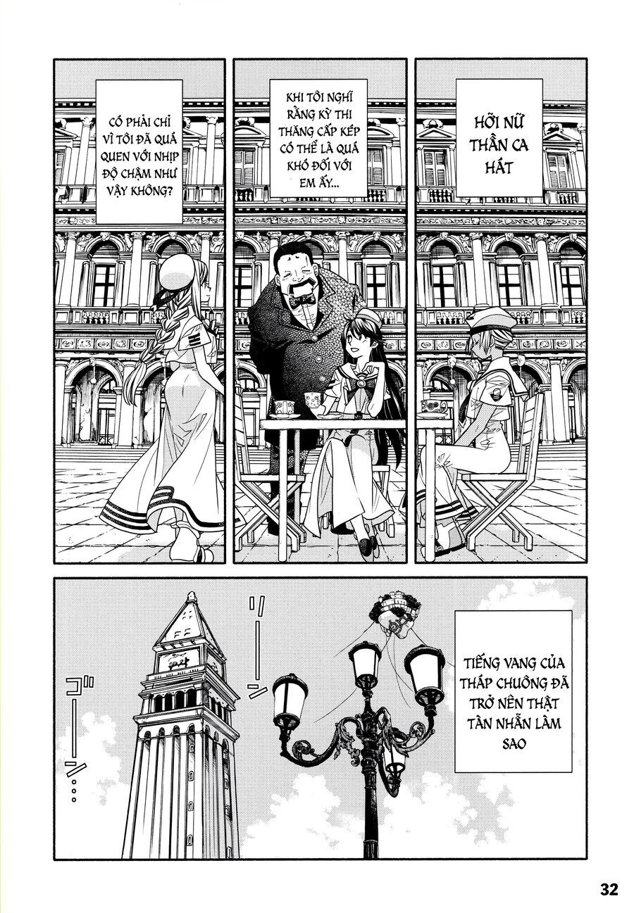 Genkai Level 1 Kara No Nariagari: Saijaku Level No Ore Ga Isekai Saikyou Ni Naru Made Chapter 60.2 - 33