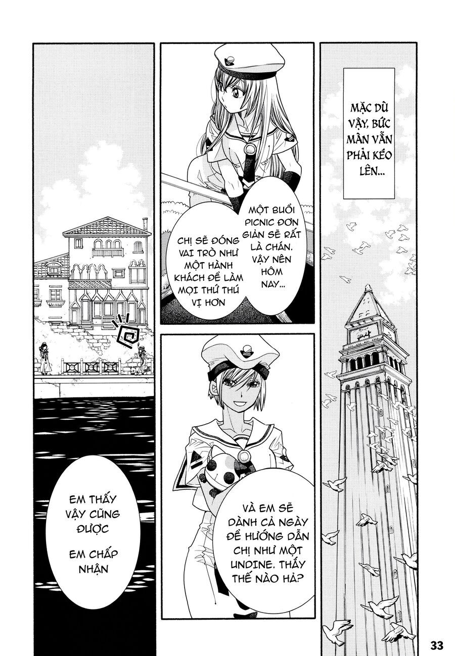 Genkai Level 1 Kara No Nariagari: Saijaku Level No Ore Ga Isekai Saikyou Ni Naru Made Chapter 60.2 - 34