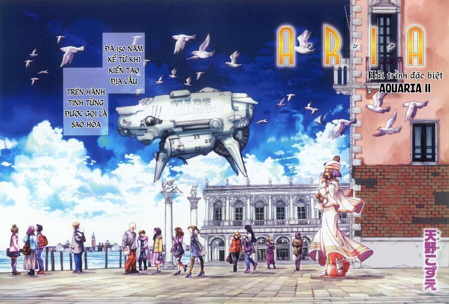 Genkai Level 1 Kara No Nariagari: Saijaku Level No Ore Ga Isekai Saikyou Ni Naru Made Chapter 60.2 - 5