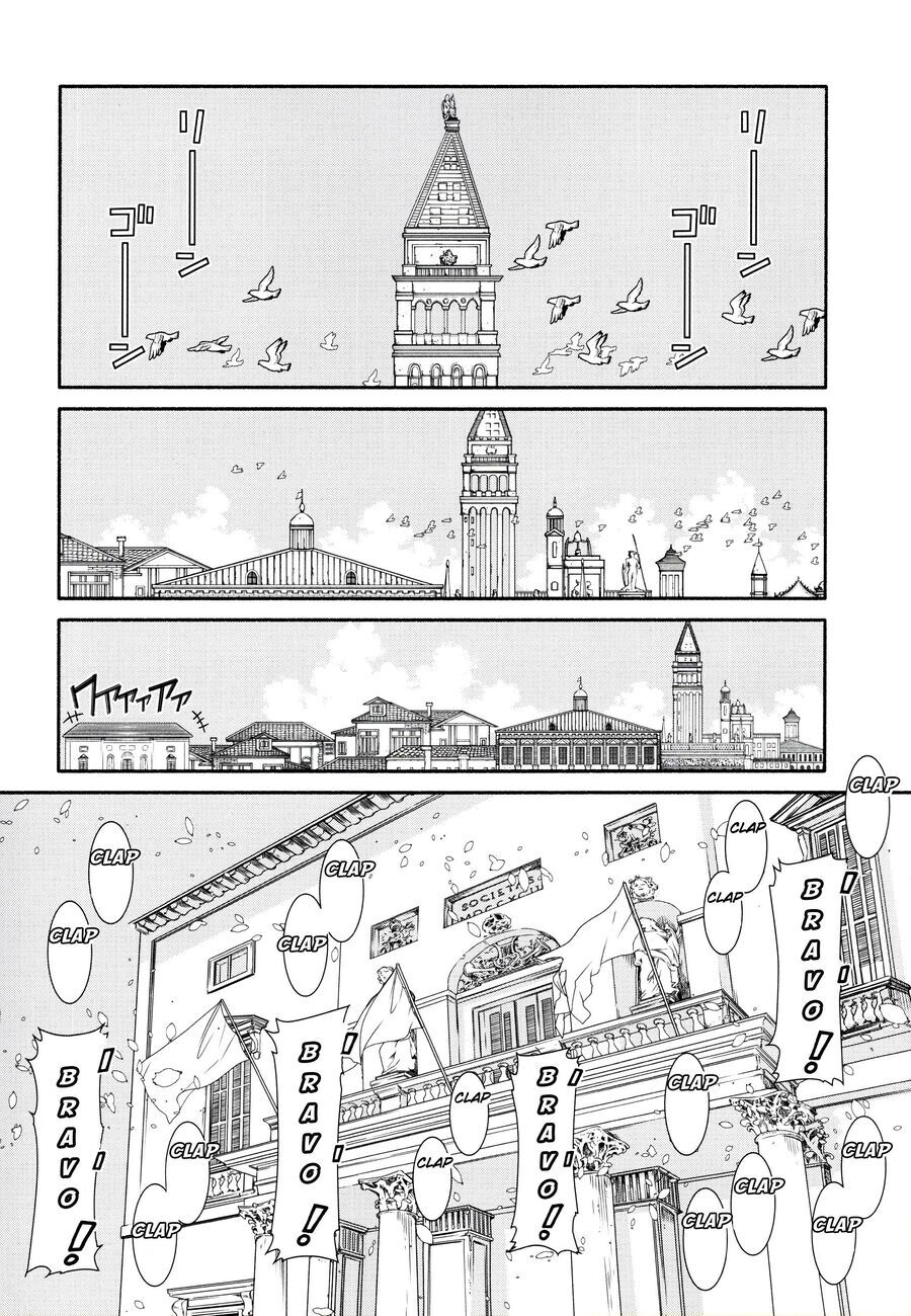 Genkai Level 1 Kara No Nariagari: Saijaku Level No Ore Ga Isekai Saikyou Ni Naru Made Chapter 60.2 - 47