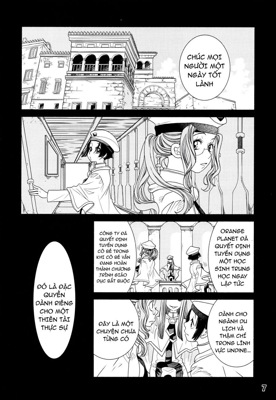 Genkai Level 1 Kara No Nariagari: Saijaku Level No Ore Ga Isekai Saikyou Ni Naru Made Chapter 60.2 - 8