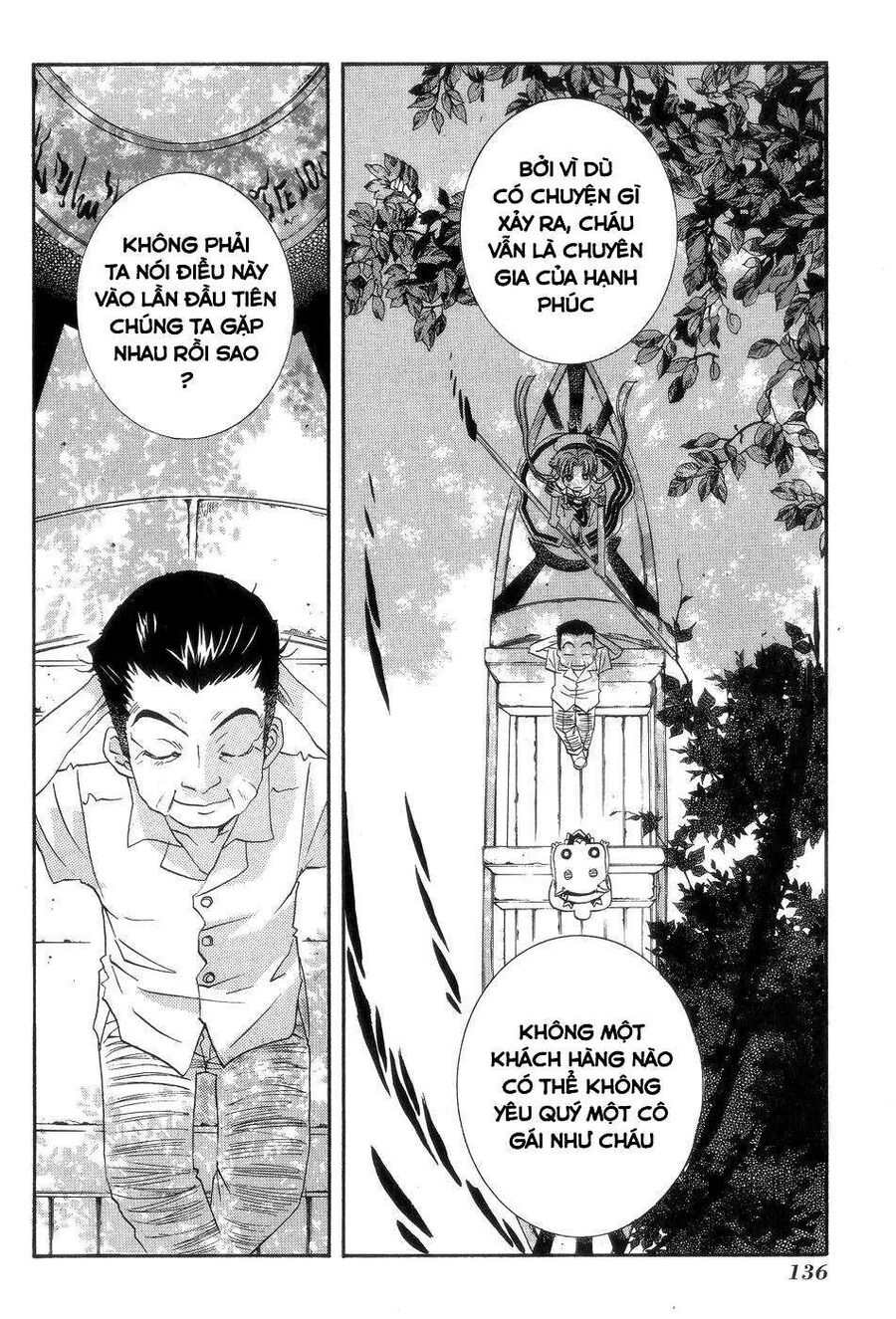Genkai Level 1 Kara No Nariagari: Saijaku Level No Ore Ga Isekai Saikyou Ni Naru Made Chapter 60 - 13