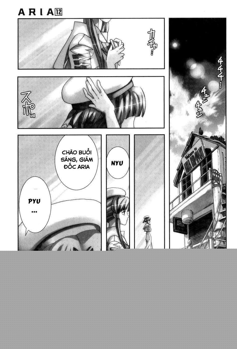 Genkai Level 1 Kara No Nariagari: Saijaku Level No Ore Ga Isekai Saikyou Ni Naru Made Chapter 60 - 3