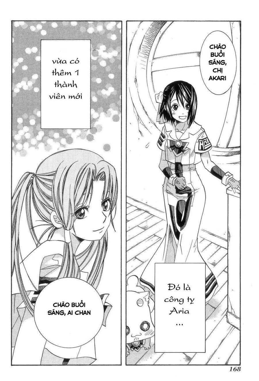 Genkai Level 1 Kara No Nariagari: Saijaku Level No Ore Ga Isekai Saikyou Ni Naru Made Chapter 60 - 43