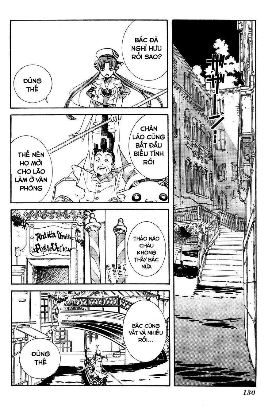 Genkai Level 1 Kara No Nariagari: Saijaku Level No Ore Ga Isekai Saikyou Ni Naru Made Chapter 60 - 7