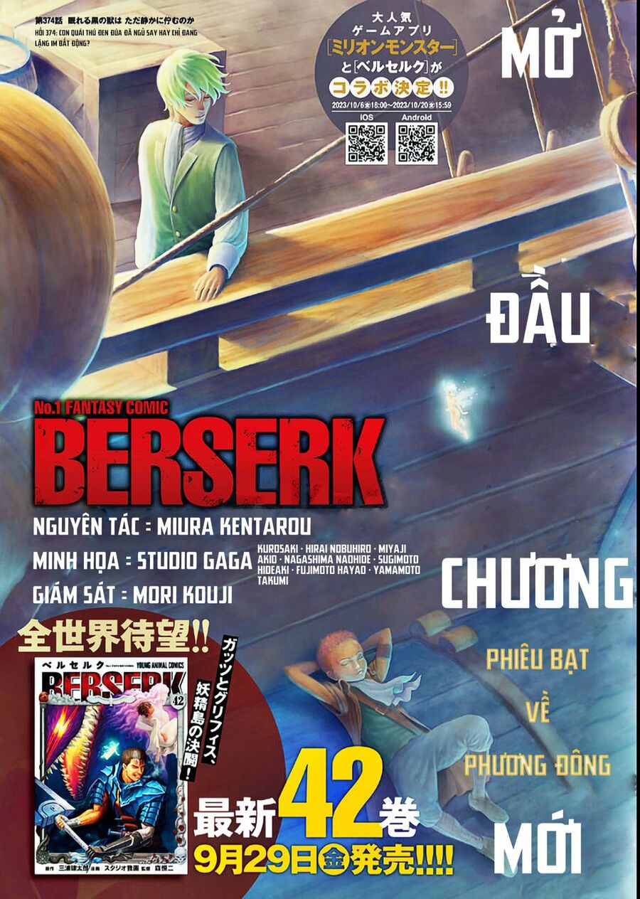 Kiếm Sĩ Đen Chapter 374 - 2