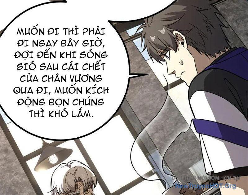 Toàn Cầu Cao Võ Chapter 316 - 118