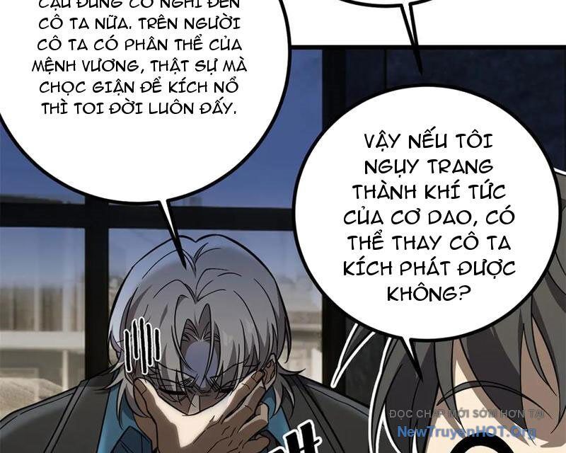 Toàn Cầu Cao Võ Chapter 316 - 128