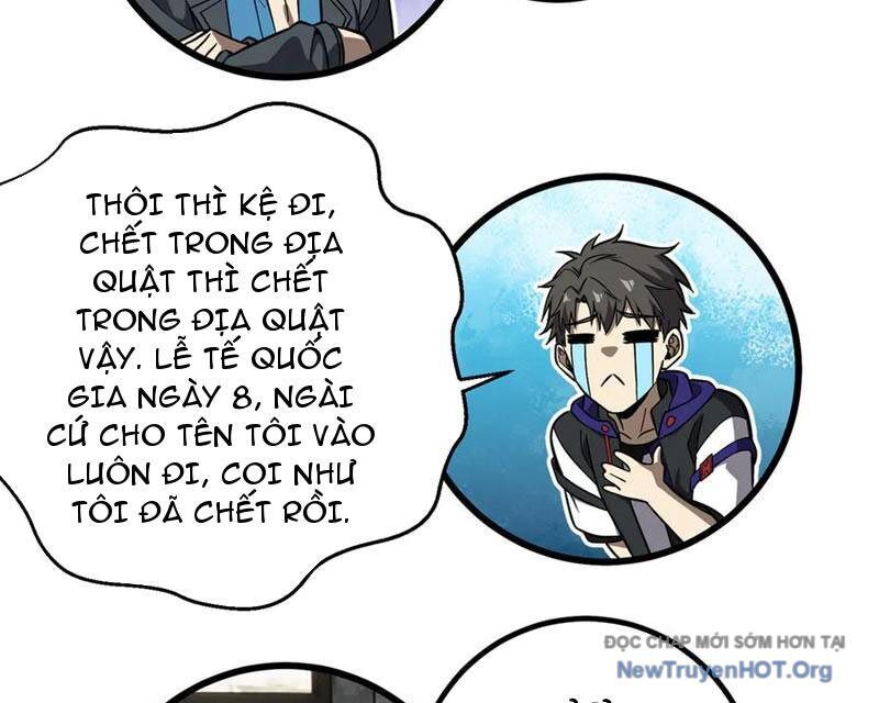 Toàn Cầu Cao Võ Chapter 316 - 133
