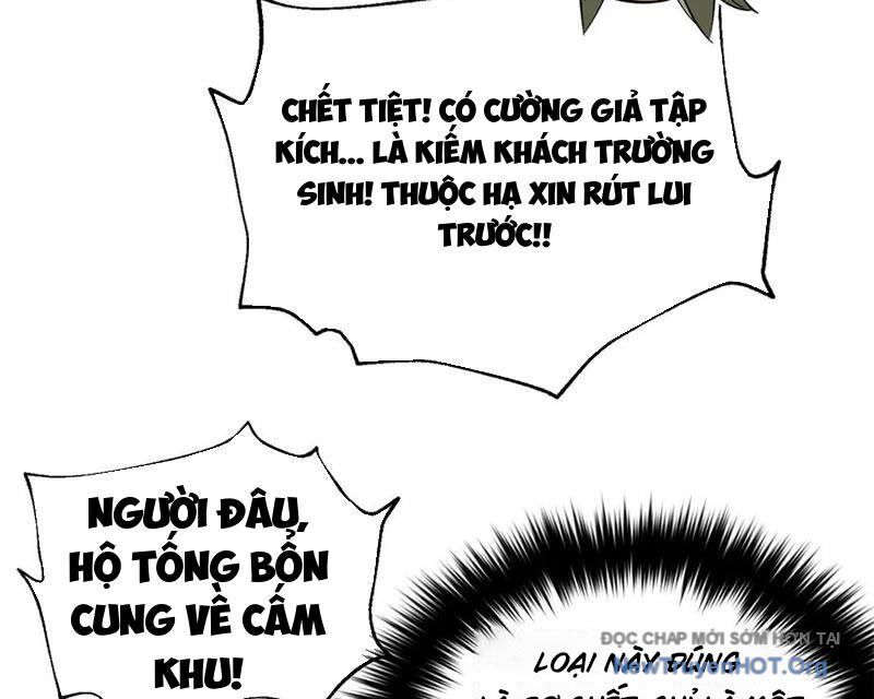 Toàn Cầu Cao Võ Chapter 316 - 156
