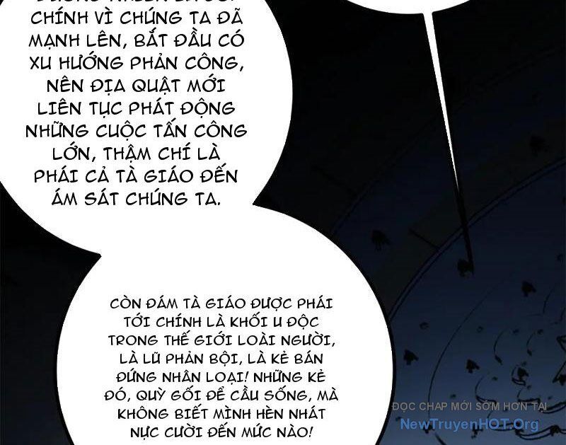 Toàn Cầu Cao Võ Chapter 316 - 89