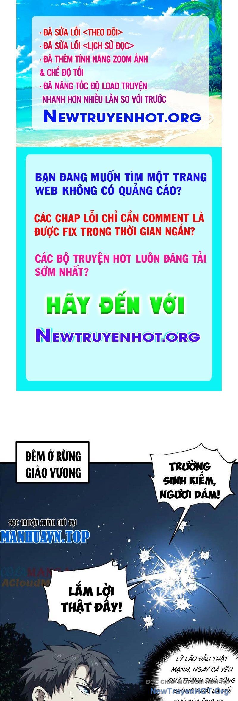 Toàn Cầu Cao Võ Chapter 317 - 1