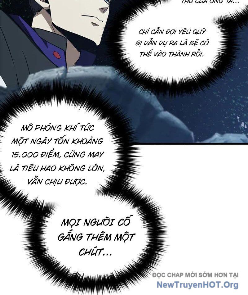 Toàn Cầu Cao Võ Chapter 317 - 2