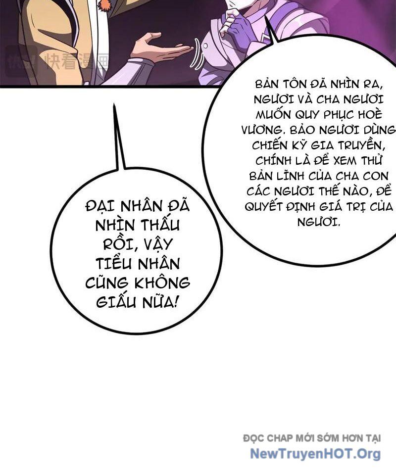 Toàn Cầu Cao Võ Chapter 317 - 23