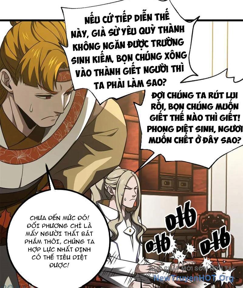 Toàn Cầu Cao Võ Chapter 317 - 44