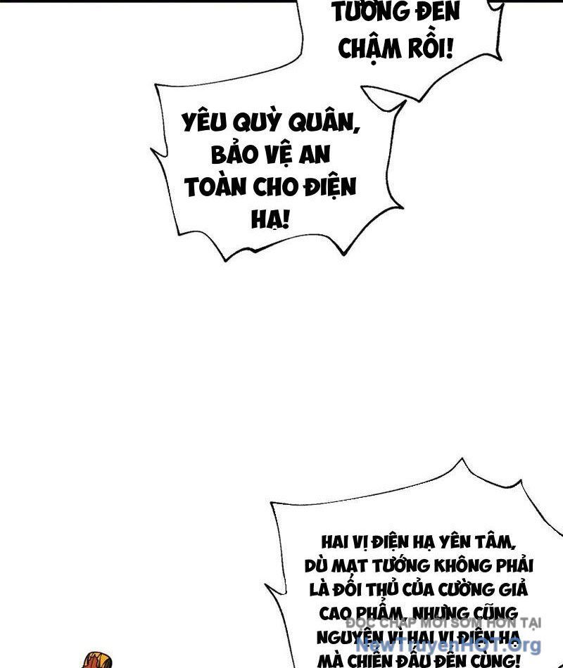 Toàn Cầu Cao Võ Chapter 317 - 50