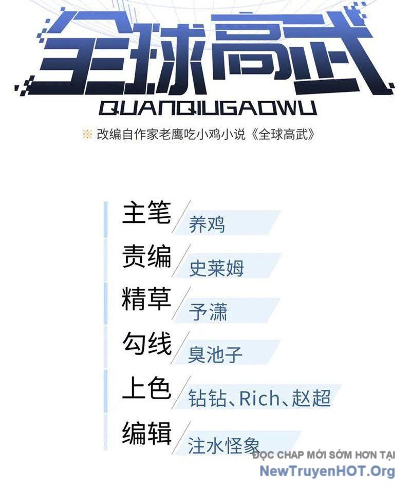 Toàn Cầu Cao Võ Chapter 317 - 8