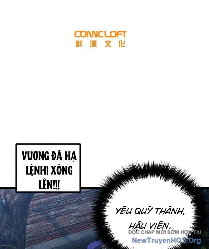 Toàn Cầu Cao Võ Chapter 317 - 9