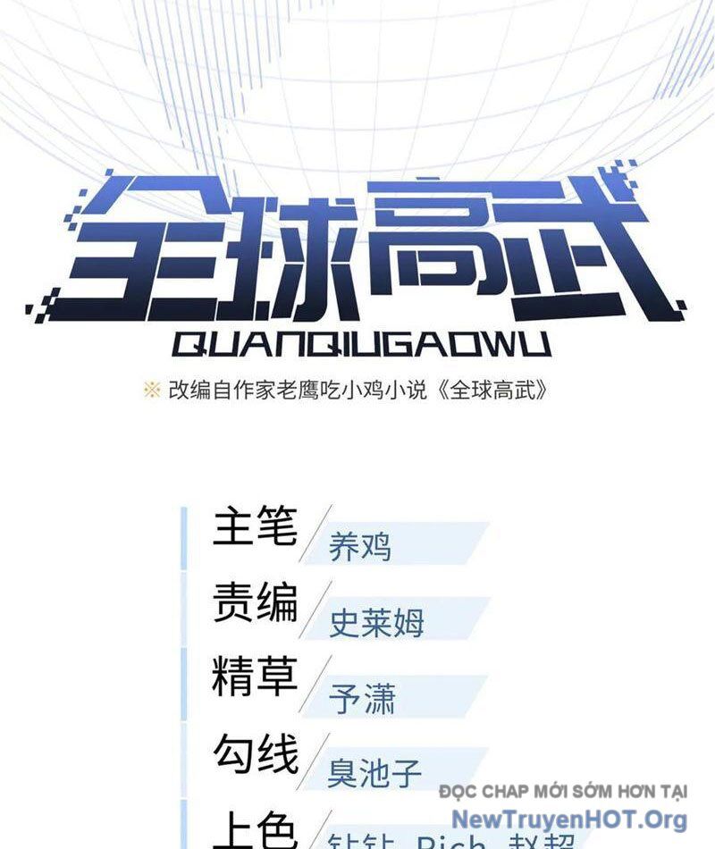 Toàn Cầu Cao Võ Chapter 318 - 15