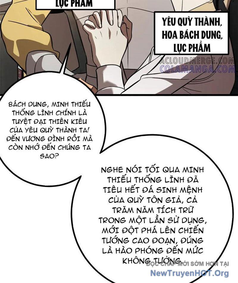 Toàn Cầu Cao Võ Chapter 318 - 20