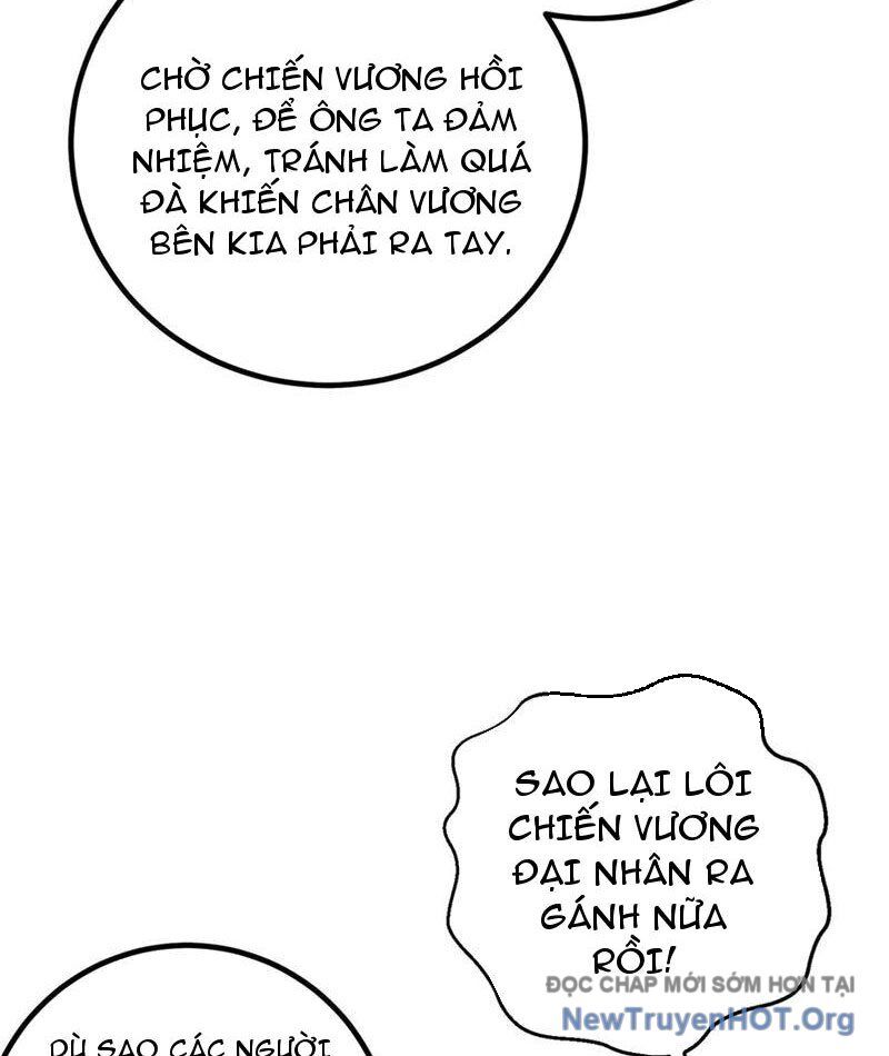 Toàn Cầu Cao Võ Chapter 318 - 3