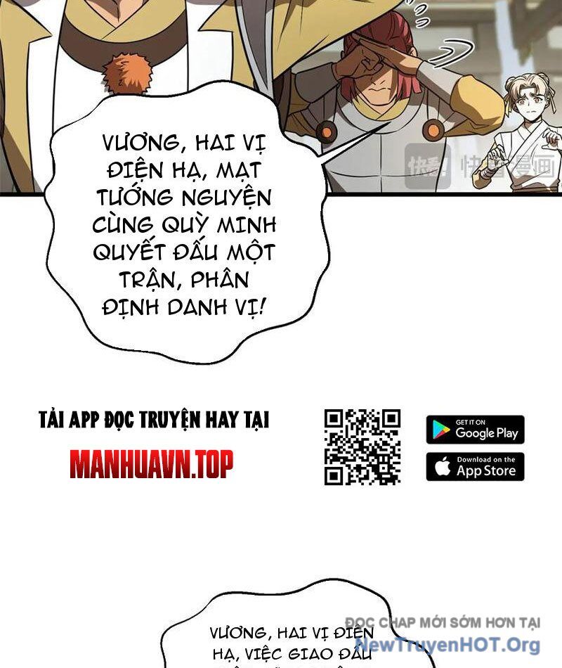 Toàn Cầu Cao Võ Chapter 318 - 22