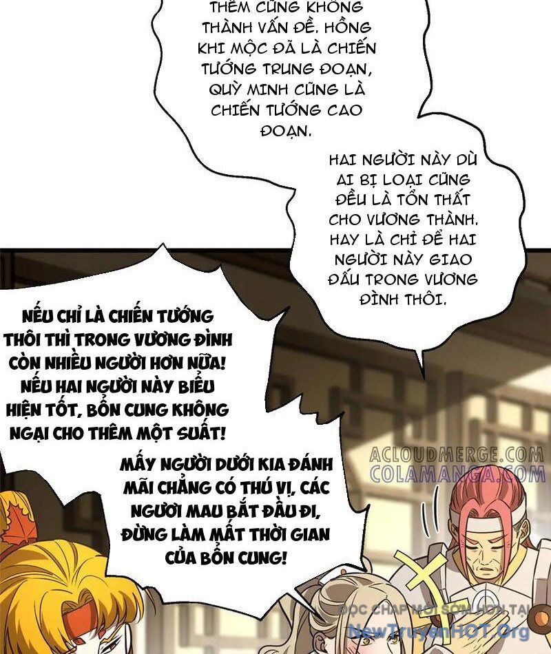 Toàn Cầu Cao Võ Chapter 318 - 23