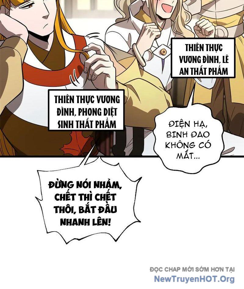 Toàn Cầu Cao Võ Chapter 318 - 24