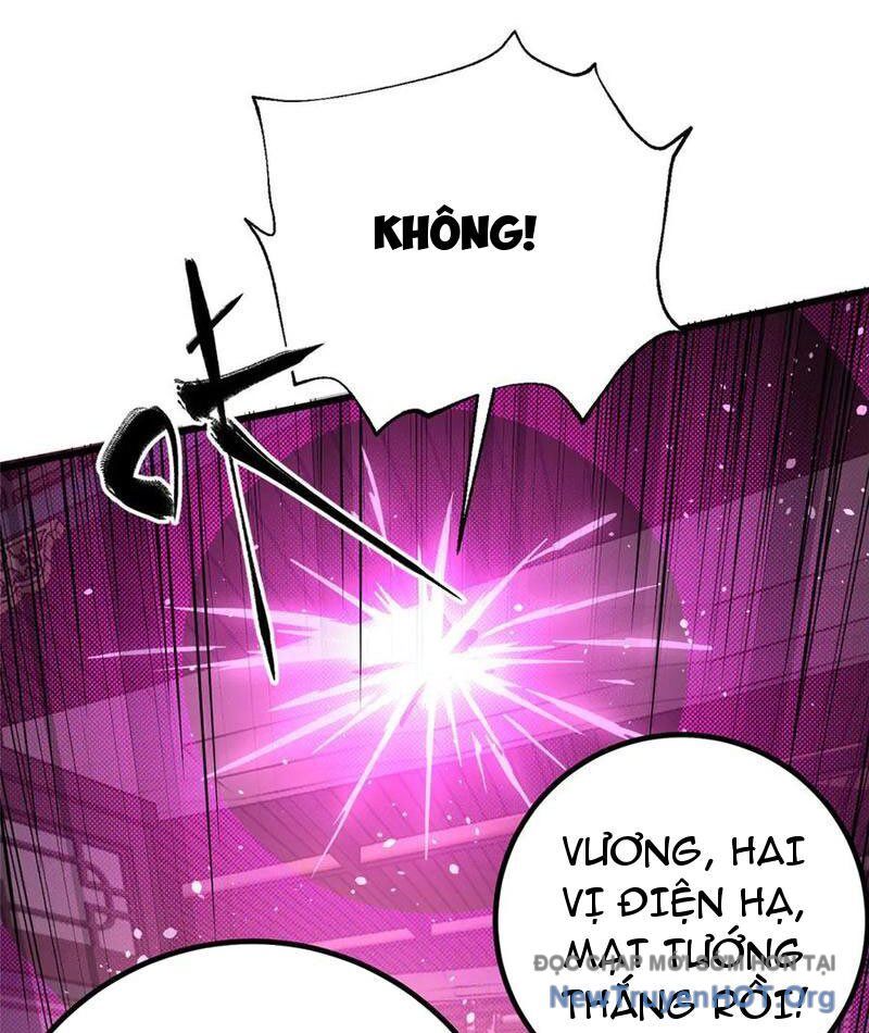 Toàn Cầu Cao Võ Chapter 318 - 32