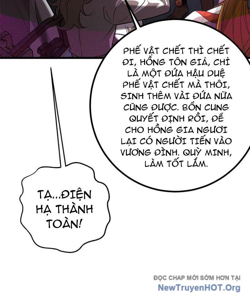 Toàn Cầu Cao Võ Chapter 318 - 34