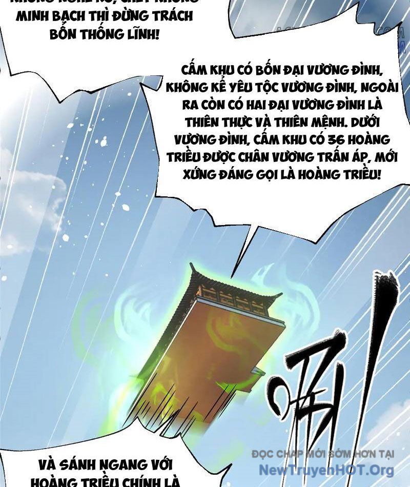 Toàn Cầu Cao Võ Chapter 318 - 41