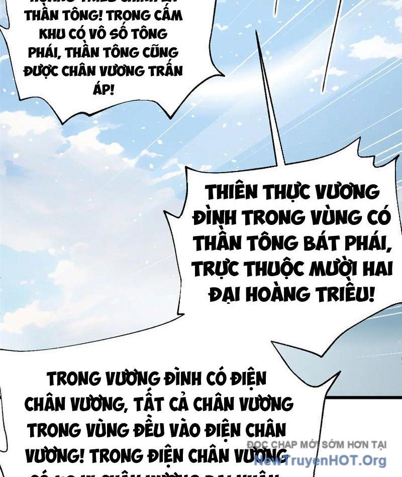 Toàn Cầu Cao Võ Chapter 318 - 42