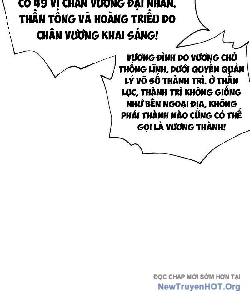 Toàn Cầu Cao Võ Chapter 318 - 43