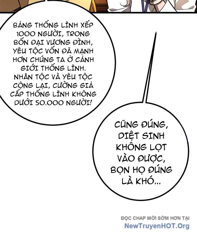 Toàn Cầu Cao Võ Chapter 318 - 56