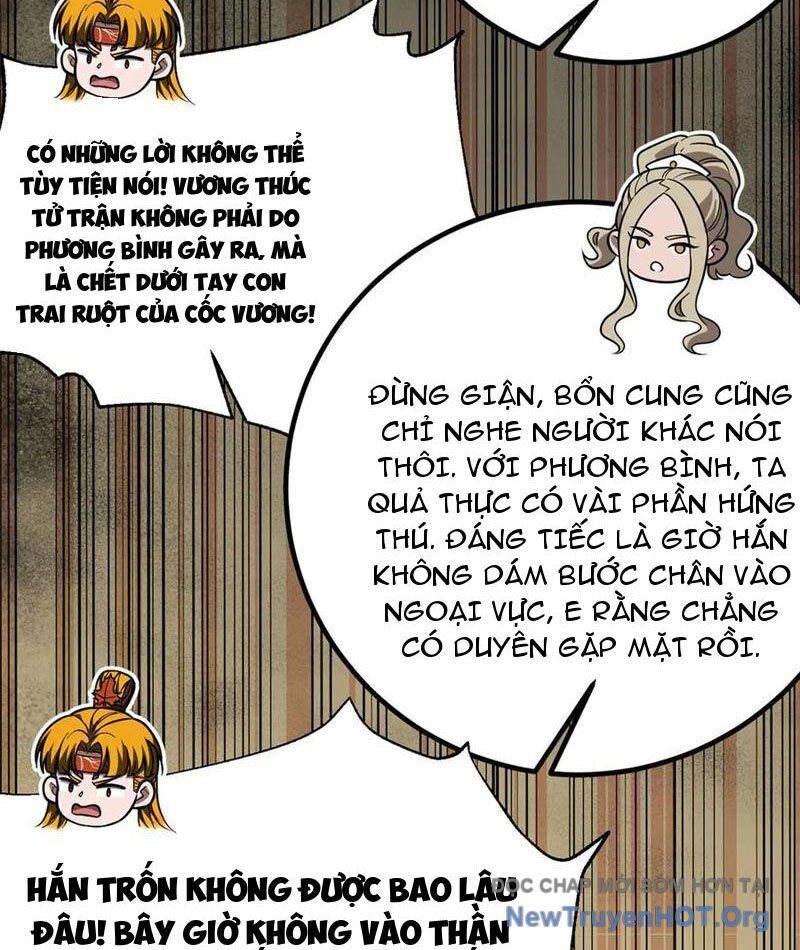 Toàn Cầu Cao Võ Chapter 318 - 62