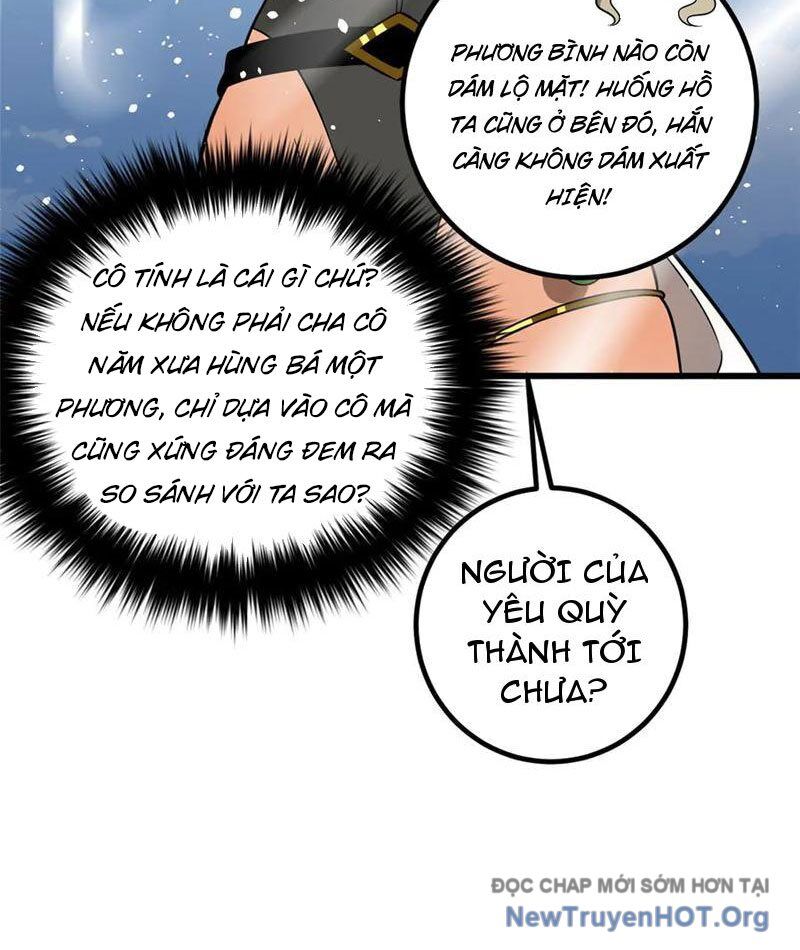 Toàn Cầu Cao Võ Chapter 318 - 69
