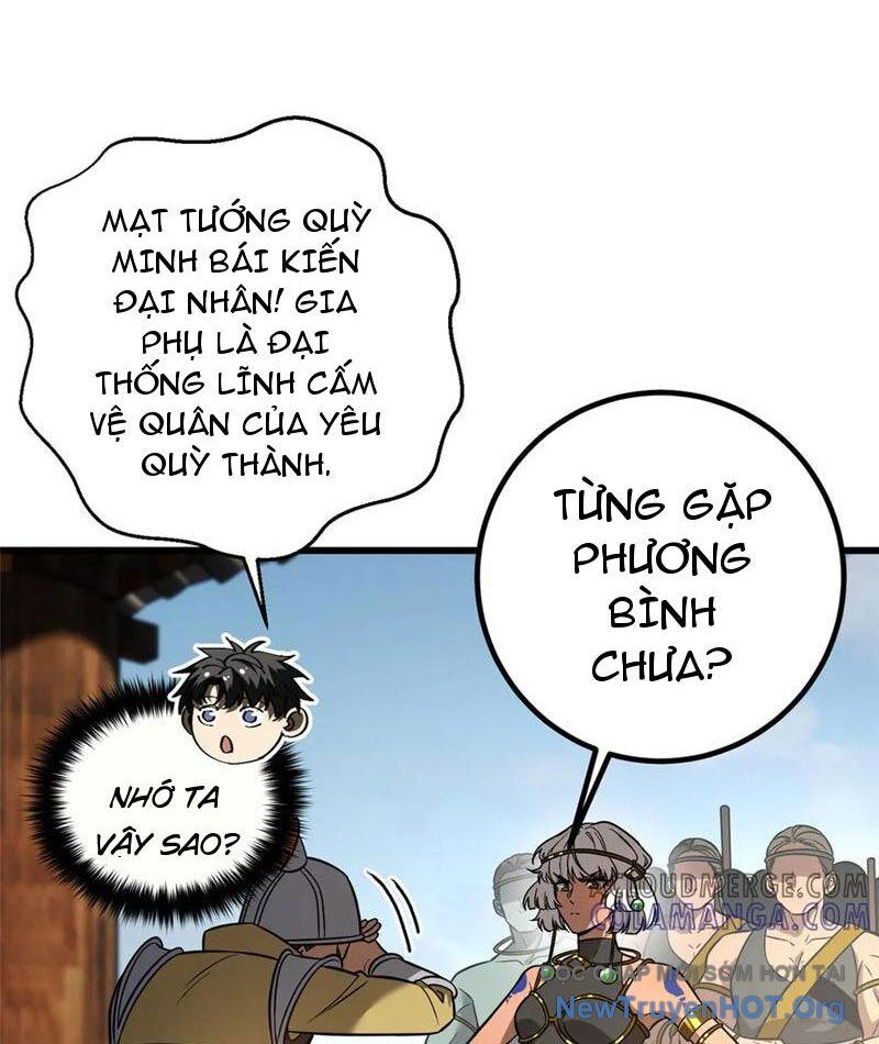 Toàn Cầu Cao Võ Chapter 318 - 70