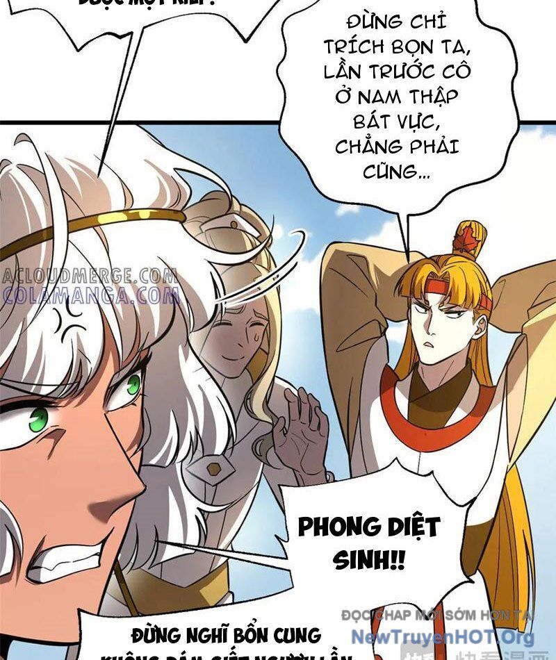 Toàn Cầu Cao Võ Chapter 318 - 78
