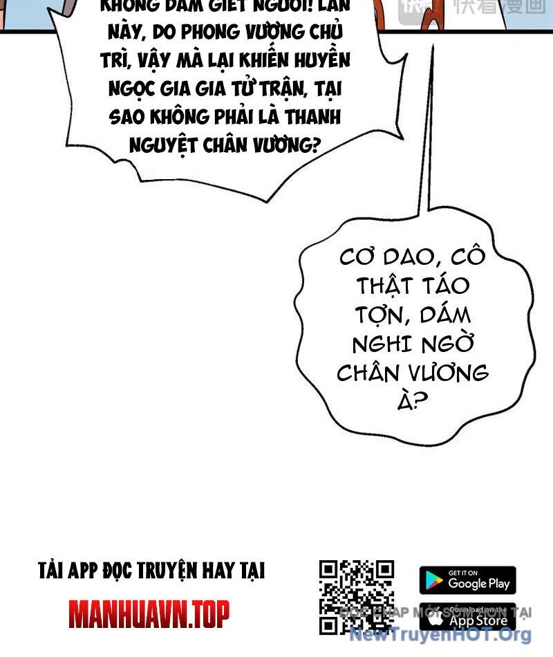Toàn Cầu Cao Võ Chapter 318 - 79