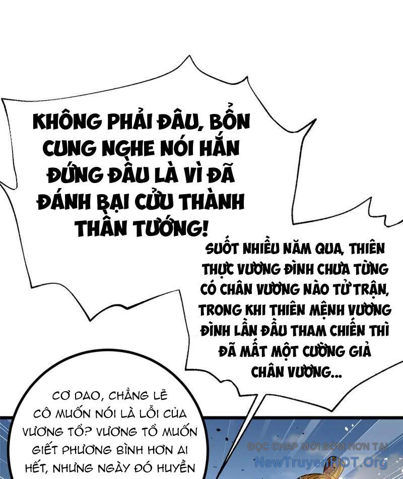 Toàn Cầu Cao Võ Chapter 318 - 80