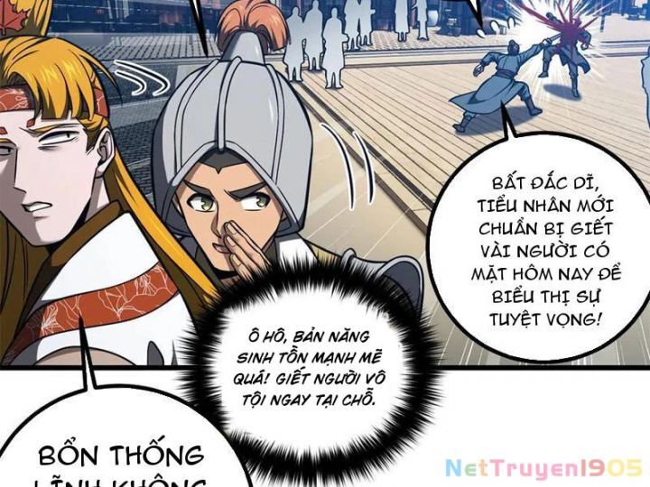 Toàn Cầu Cao Võ Chapter 319 - 108