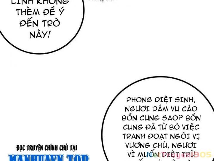 Toàn Cầu Cao Võ Chapter 319 - 109