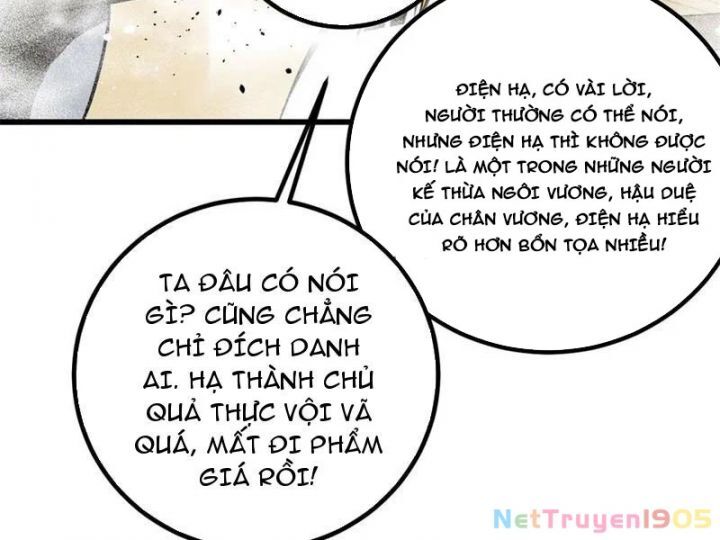 Toàn Cầu Cao Võ Chapter 319 - 117
