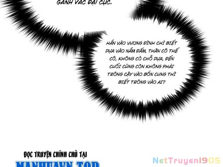 Toàn Cầu Cao Võ Chapter 319 - 13