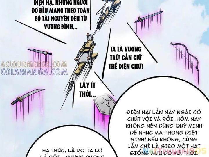 Toàn Cầu Cao Võ Chapter 319 - 122