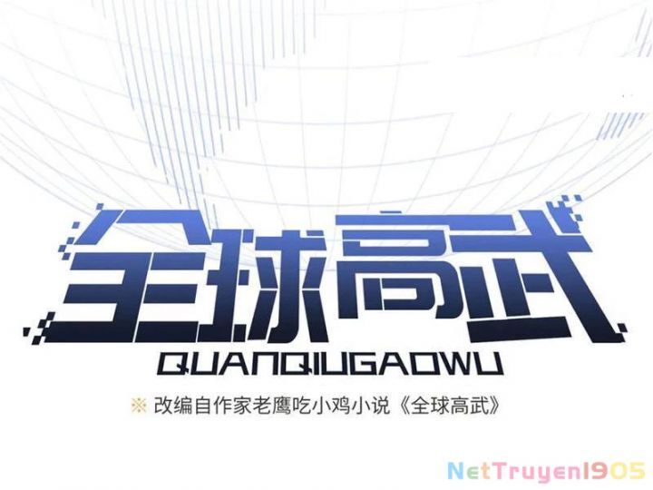 Toàn Cầu Cao Võ Chapter 319 - 16